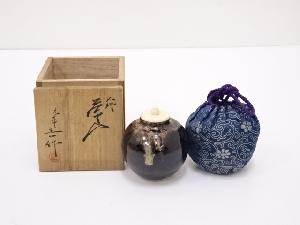 京焼　桶谷定一造　文琳茶入　□z